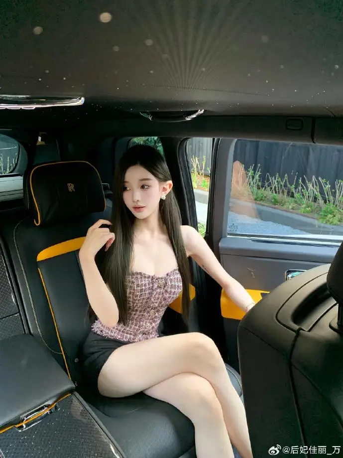 长治麻将下载界面